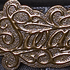 'Swash' buckle from Veer